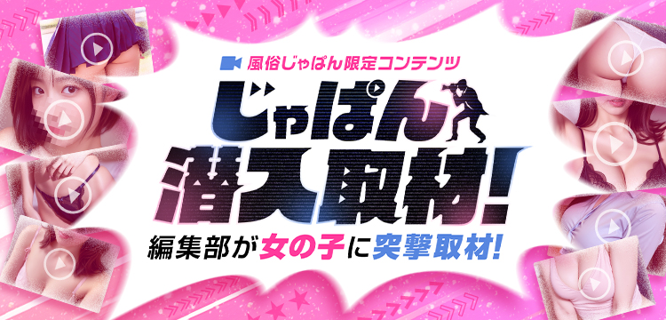 タイ・バンコクおすすめエロマッサージランキング【2024最新版】 | 風俗ナイト