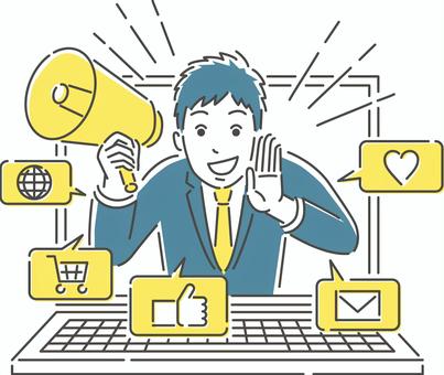 集客 アイコン Generic MixedFreepik