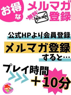 秦野市本町2-1-33(秦野駅) YS第一ビルのリース店舗・キャバクラ・風俗可の貸店舗・貸事務所|テナントナイター[1667]