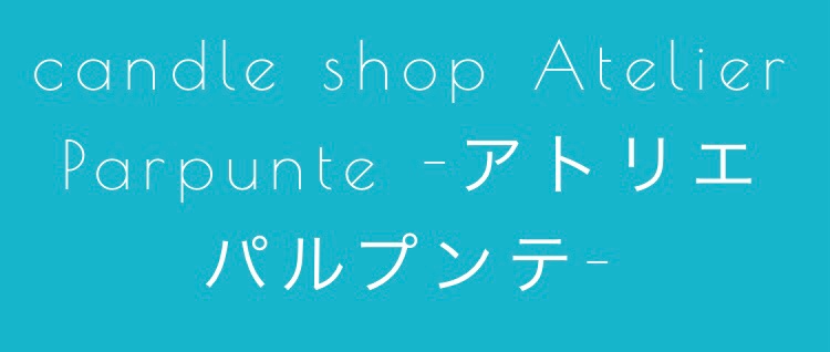 閉店】オタクサブカルバー秘密基地パルプンテ（大阪・心斎橋） | オタクバー情報サイト【おたくば！】