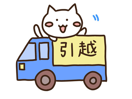 転倒注意・仕事猫