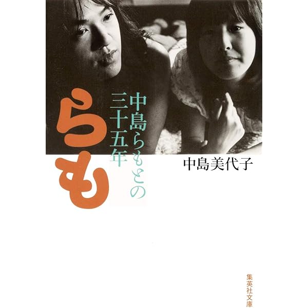 横山裕出演ドラマ人気ランキング！みんながおすすめする作品は？ | みんなのランキング