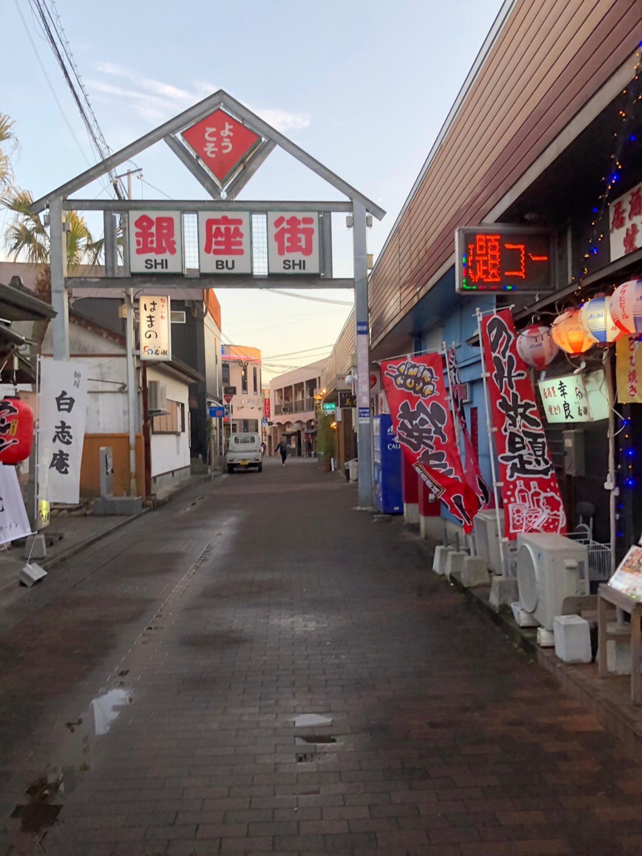 ビジネスホテル サンワード 宿泊予約【楽天トラベル】