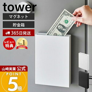 2ページ目万札の写真素材写真素材なら「写真AC」無料 フリー ダウンロードOK