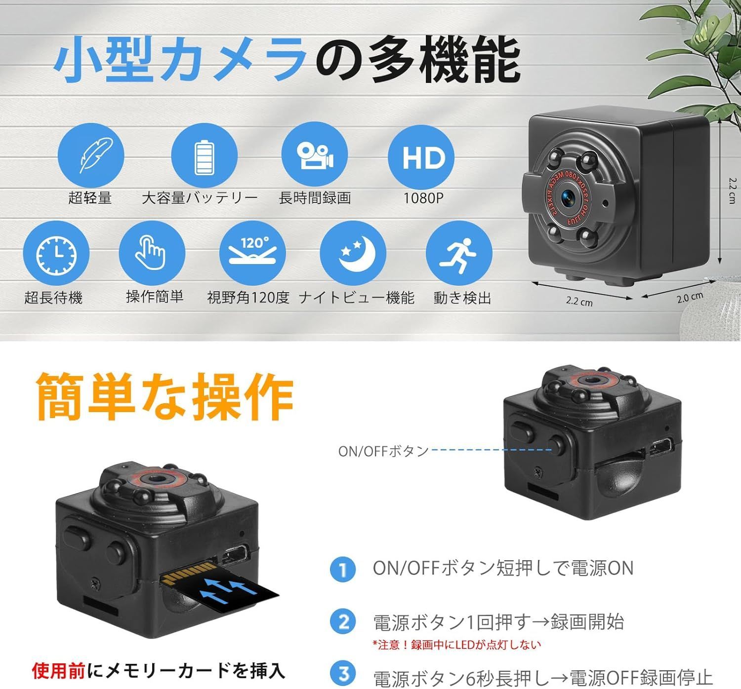 2.4G 5Ghzwifi対応・自動追尾・24時間常時録画 見守りカメラ 防犯カメラ 室内 ペットカメラ ANRAN ネットワークカメラ360°PTZ機能 可自動追尾 500万画素 監視カメラ 双方向音声 室内 赤外線暗視 24時間録画 夜間撮影 音声2.4G 5Ghzwifi対応・自動追尾・24時間常時録画