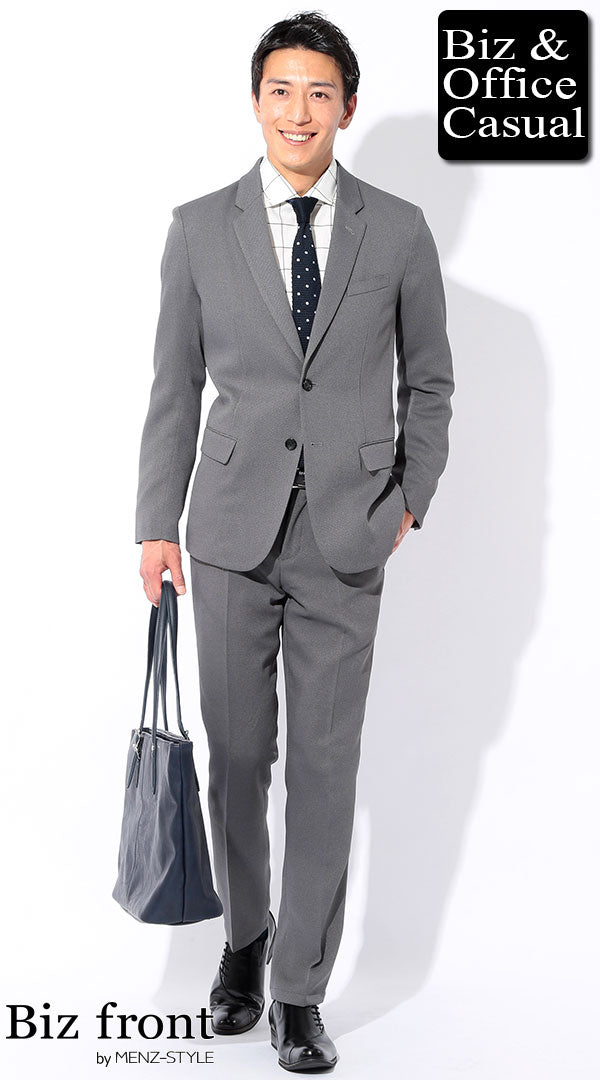 仕立て屋が語るビジネスでグレースーツを着るメリットとは