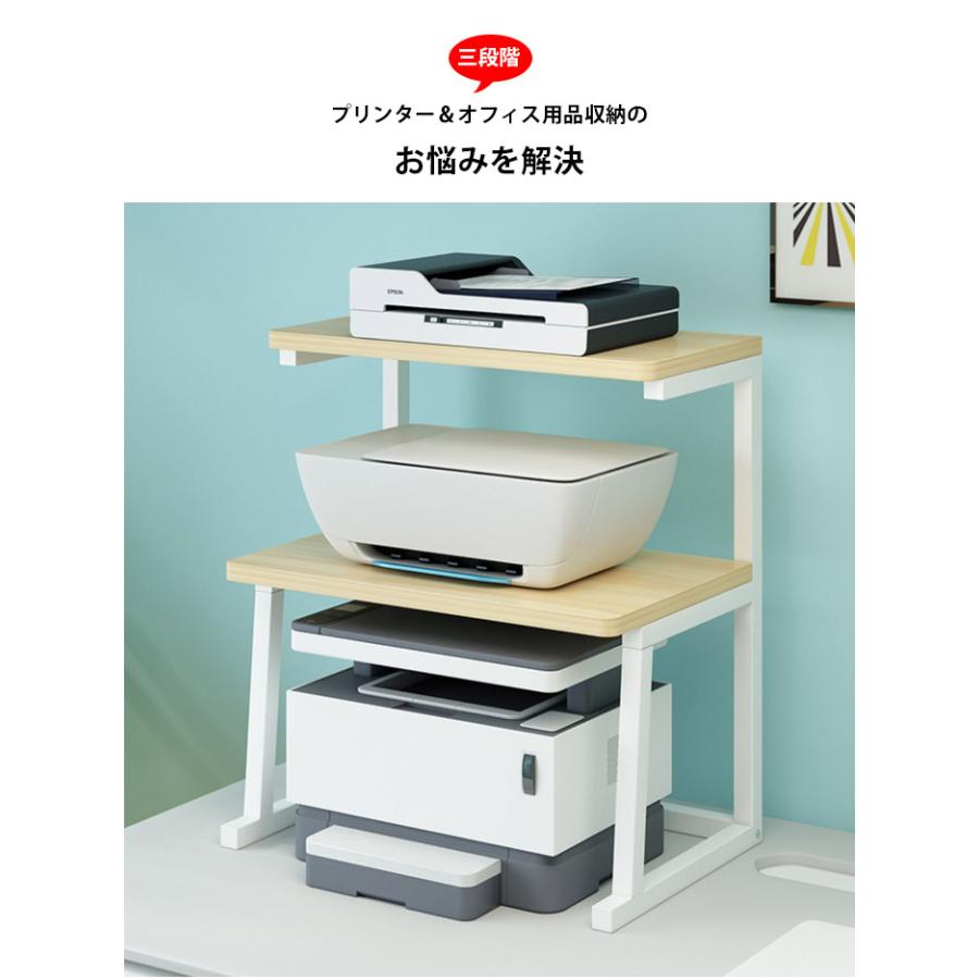 パソコンラック プリンター収納 収納付き デスク 省スペース コンパクト 扉付き キャビネット pc パソコン棚 木製 プリンターラックパソコンデスク ライティングデスク テレビ台 書斎 ホワイト オーク ウォールナット組立品 完成品が選べるLCB642293インテリアのゲキカグ