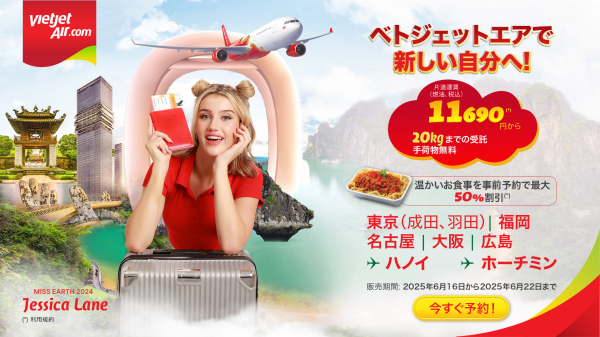 キャリーストック長期保管にも対応アパレル物流の日本クオリティセンター NQC