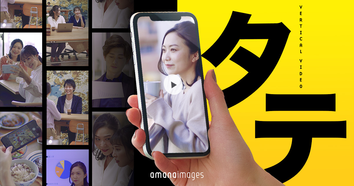 Adobe Stockで動画販売を成功させるための完全ガイドと収益化の秘訣 - AdobeStockエキスパート