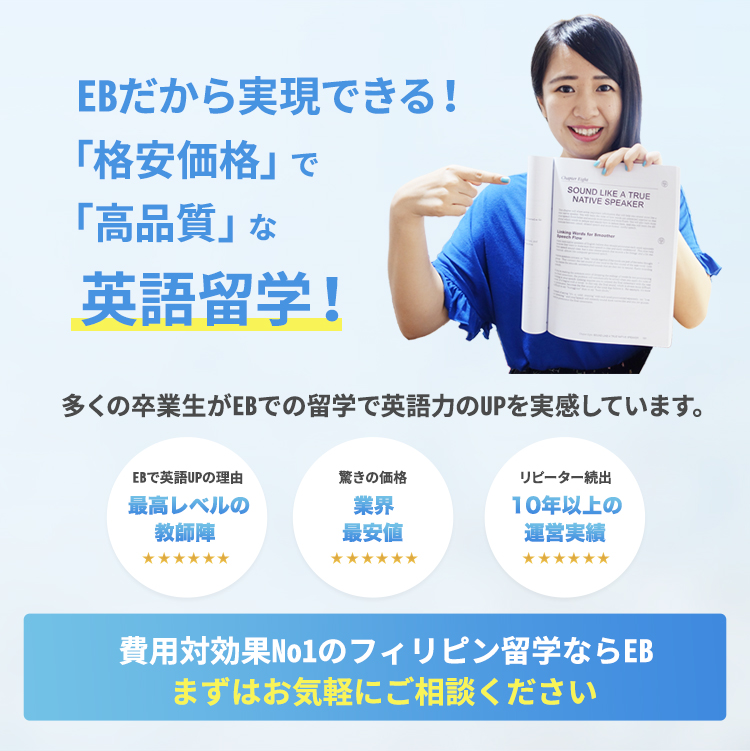 ポケトークW 夢のAI通訳機を業界最安値級で提供！「ポケトークW」