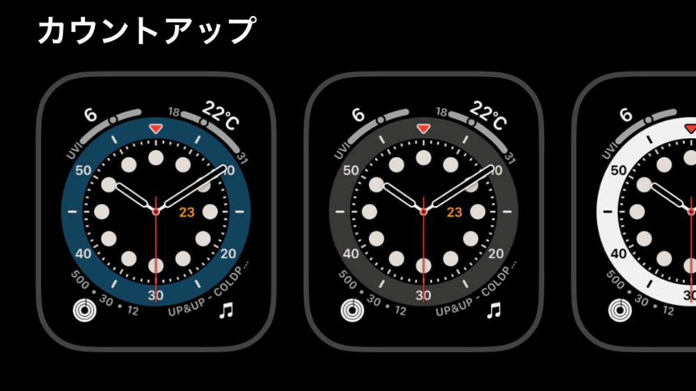 Apple Watchおすすめの文字盤19選！選び方や文字盤アプリもご紹介