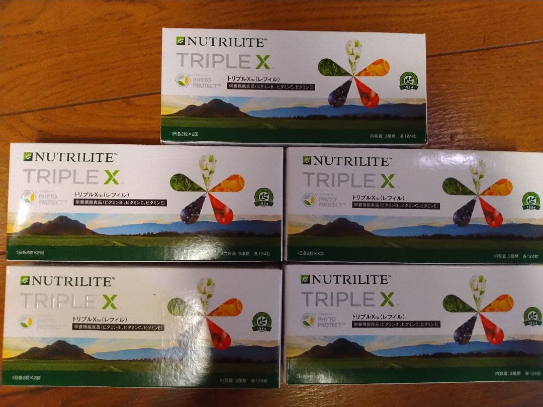 アムウェイのロゴ pngPNGWing