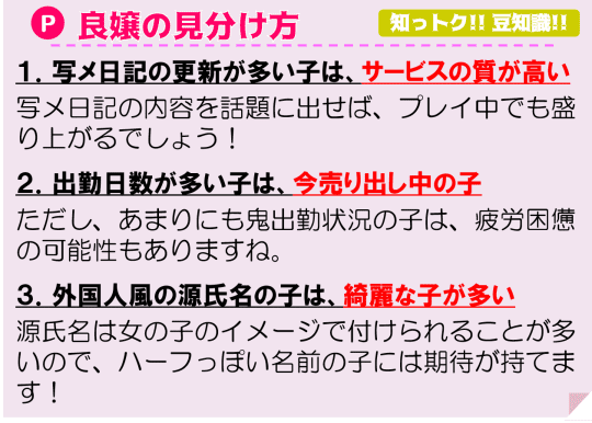 あいち鴨」が第１位！豊橋市のふるさと納税返礼品、人気トップ５発表！ | 豊橋市のプレスリリース