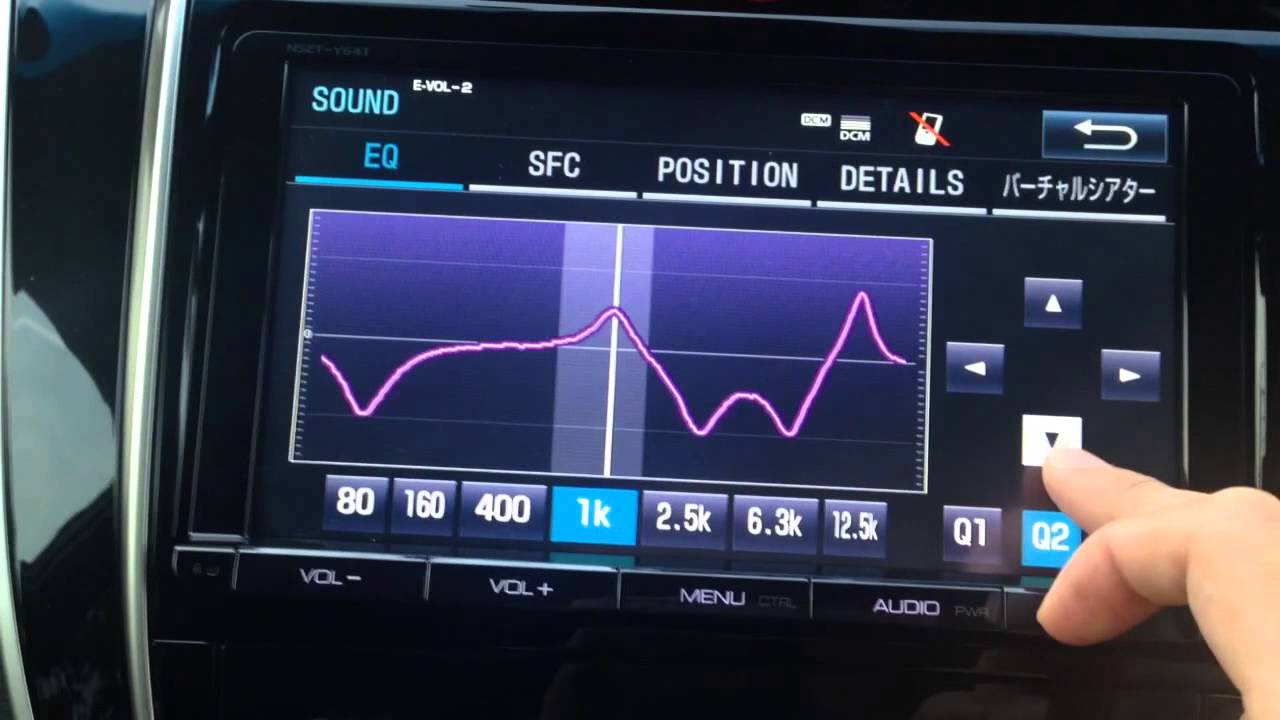 パナソニック 音の匠 イコライザー設定 重低音TikTok
