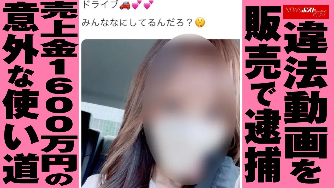 佐伯由美香 皇ゆず】性欲旺盛な痴女を素人さん宅へ派遣！ドエロテクの最強コンボで、最後の一滴まで搾り取ってしまうｗ -