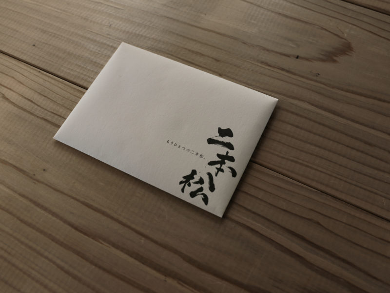 製薬協コード・オブ・プラクティス「コード理解促進月間」の お知らせ