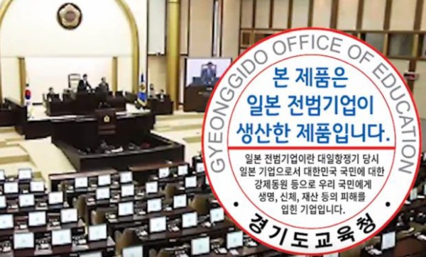 EA864CD-100防犯用ステッカー 24時間警備中 のページ