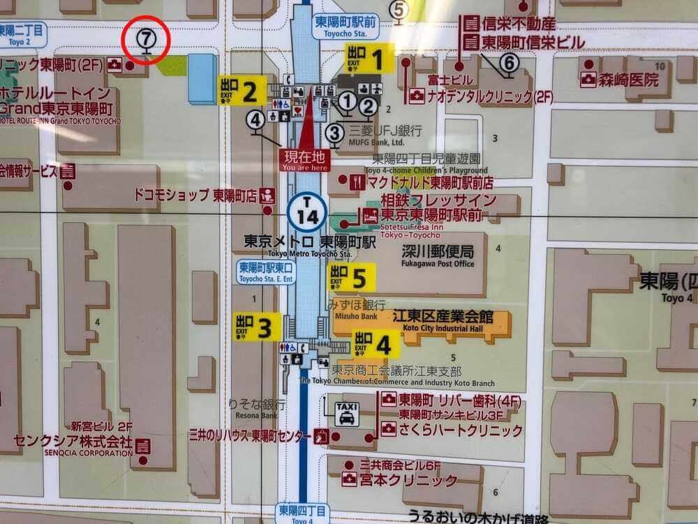 新豊洲へのアクセスSPORT×ART 新豊洲