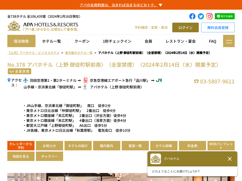 ㊗五十路マダム福知山店のプロフィール：五十路マダム福知山店(カサブランカグループ)（豊岡市デリヘル）｜アンダーナビ