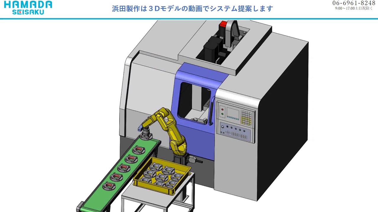 久門紙器工業株式会社段ボールシートから製造するコルゲーターメーカー枚方市ものづくり企業支援総合サイト