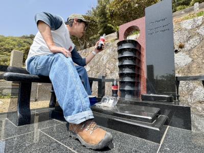 らすたひたすら - 楽天ブログ