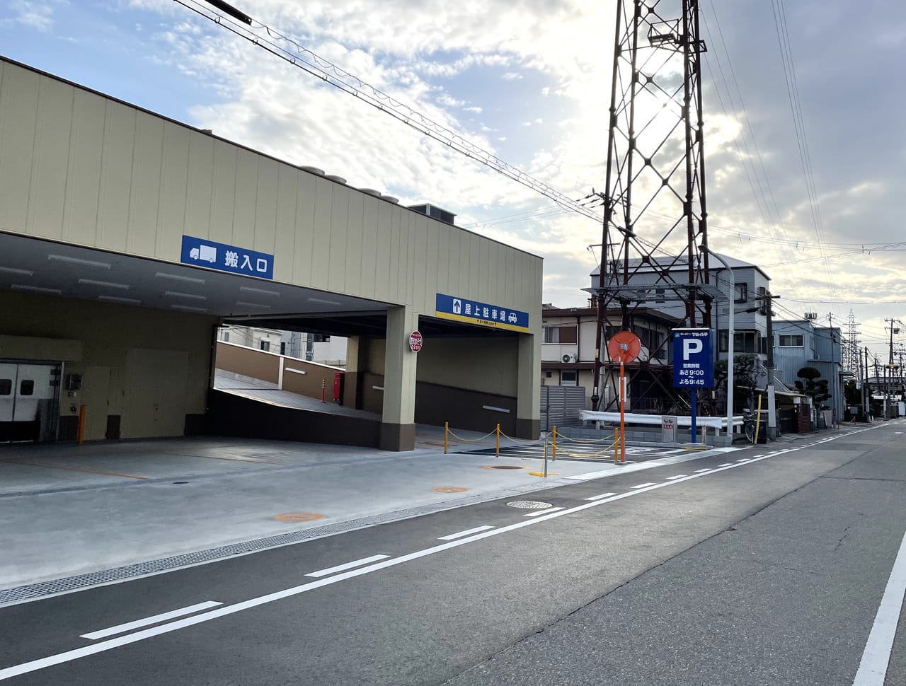 駐車場動画 兵庫 スーパーマルハチ 下坂部店 駐車場 屋上駐車場