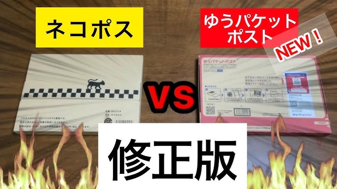 宅配60サイズ らくらくメルカリ便 ゆうゆうメルカリ便「60サイズ」対応ダンボール箱エコメルカリ便宅配サイズ60 264×194×118 深さmmA式・茶格安価格のダンボール 段ボール 通販・購入・販売なら アースダンボール