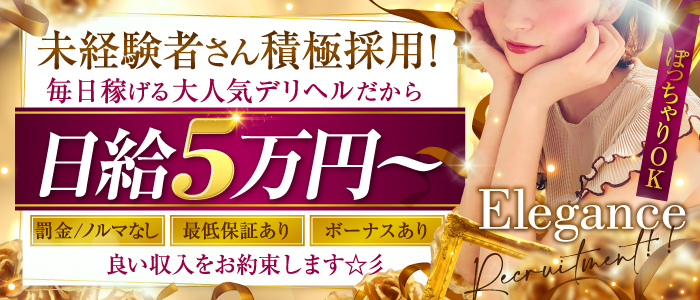 風俗エステとメンズエステの違いを比較して解説 | ザウパー風俗求人