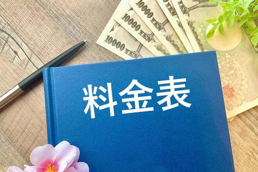 ブライダルエステサロンの相場はどれくらい？予算別の施術・回数も解説｜エステならスリムビューティハウス