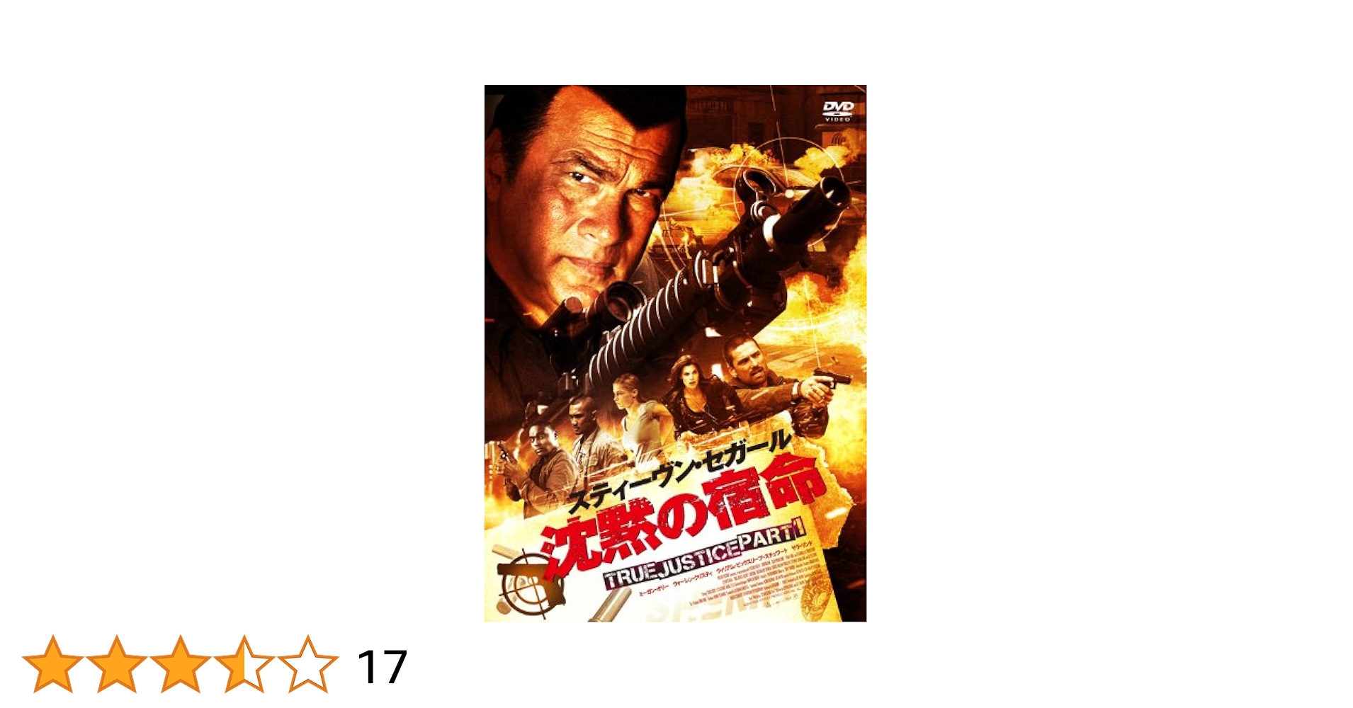 100Fe ももてつon X: 