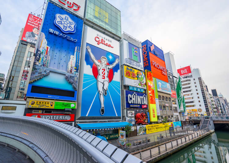 神戸三宮センター街の今日・明日の天気 週末の天気・紫外線情報【お出かけスポット天気】 - 日本気象協会 tenki.jp