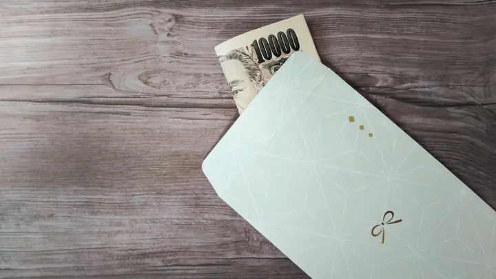 結婚式 お礼 御礼 お車代 御車代 ポチ袋 トレーシングペーパー 封筒 Hお車代・お礼袋 chori_design 通販14194502Creema クリーマ