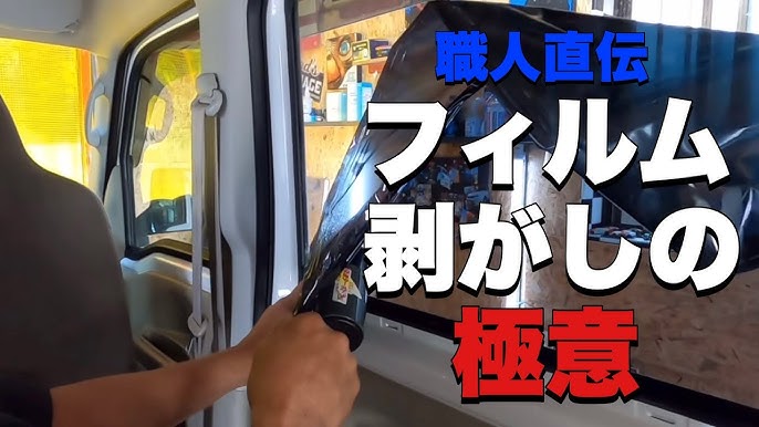 画像つき 身近な道具を使ったスマホのガラスフィルムの剥がし方ガラス割れや貼り直しなどニーズ別に解説します