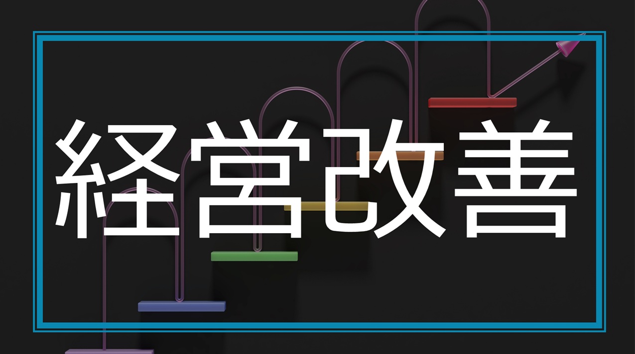 Asanaのローカライズをしているときに考えていることShun Sakurai