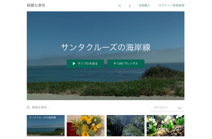 元祖食品サンプル屋Ganso Shokuhin Sample-ya - YouTube