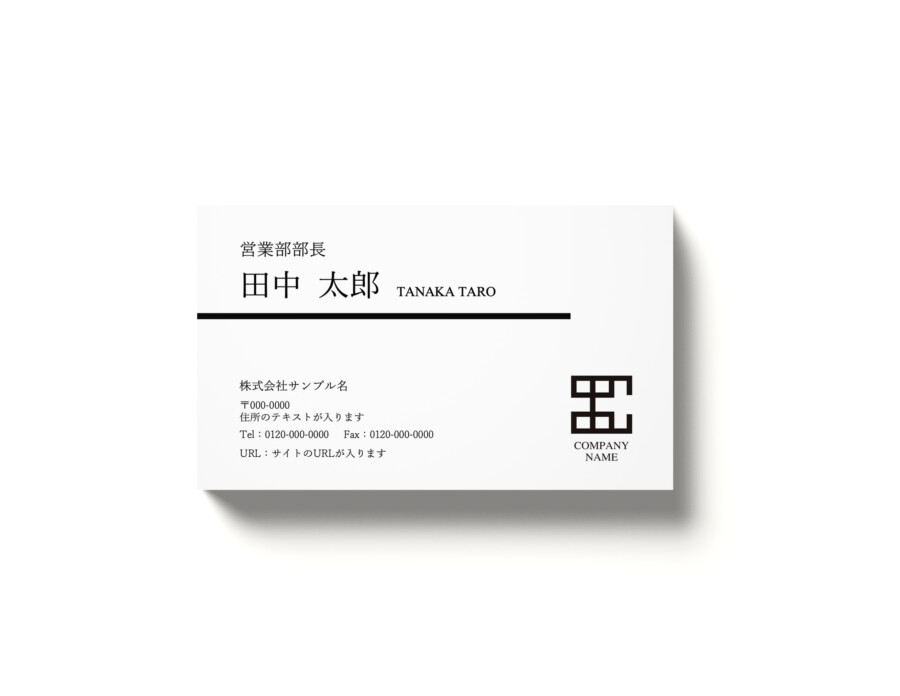 無料名刺テンプレートでおしゃれにデザインCanva