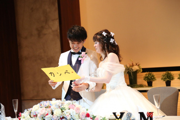 披露宴ウェルカムスピーチの成功ポイント！盛り上がる面白い例文も紹介 景品選びの専門店景品パーク