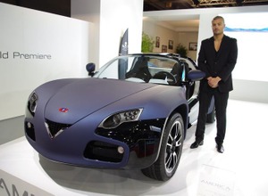 FLY VENTURI 600 LE MANS '9544 フライ ベンチュリ ルマン ヴェンチュリ ベンチュリー スロットカー1217U2107 520