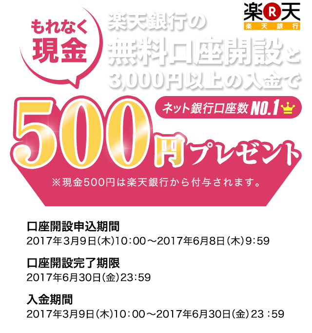 サンキューレター QRコード付き サンキューカード・ショップカード - g u t t ominne byGMOペパボ国内最大級のハンドメイド・手作り通販サイト
