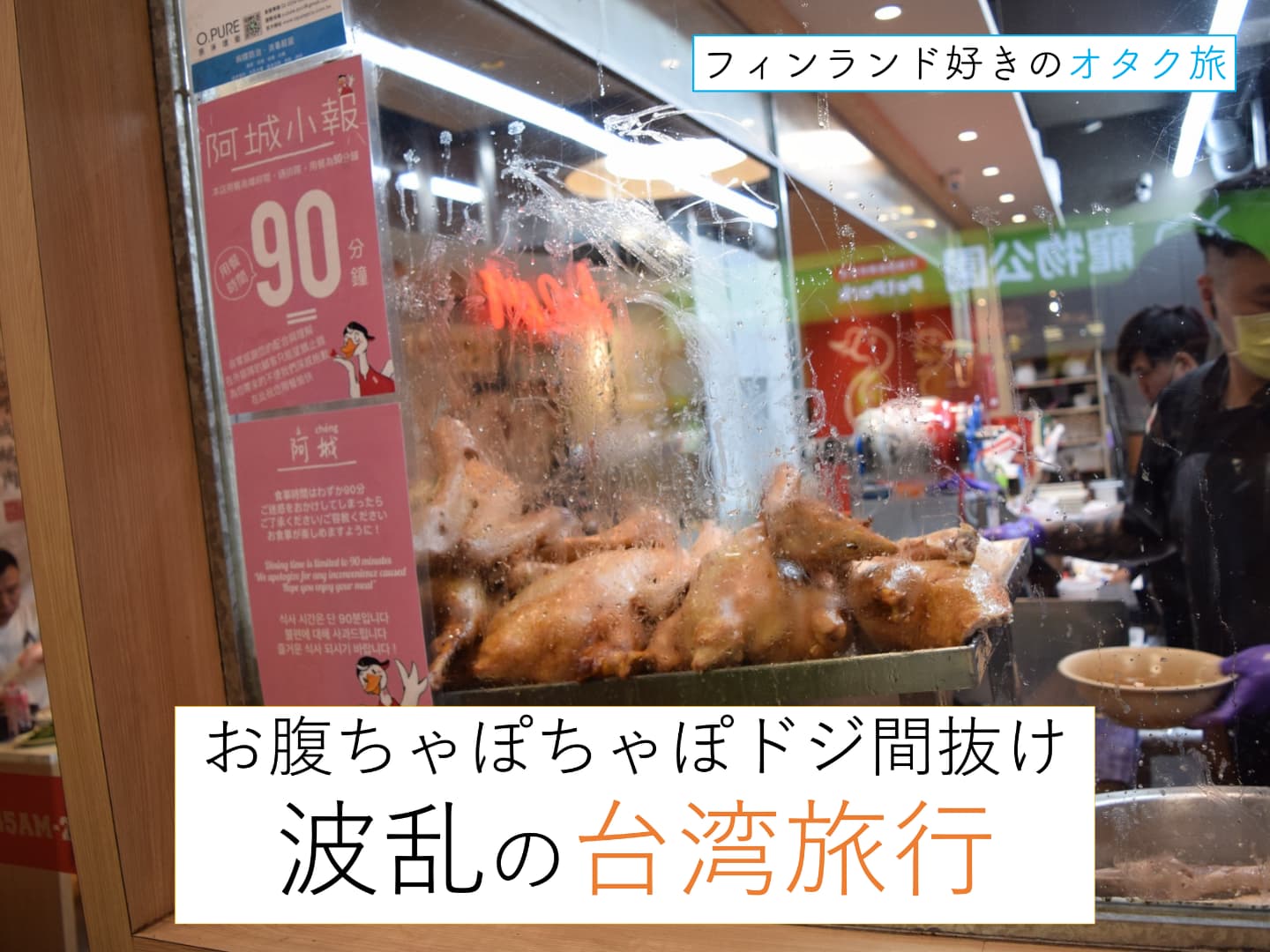 蓮の花観賞のため売り切れ。サザンレッドカービングフラワーヴィンテージブレイドブレスレットエメラルドサークルグリーントルマリンブレスレット - ショップ復古編者の作品 ブレスレット - Pinkoi