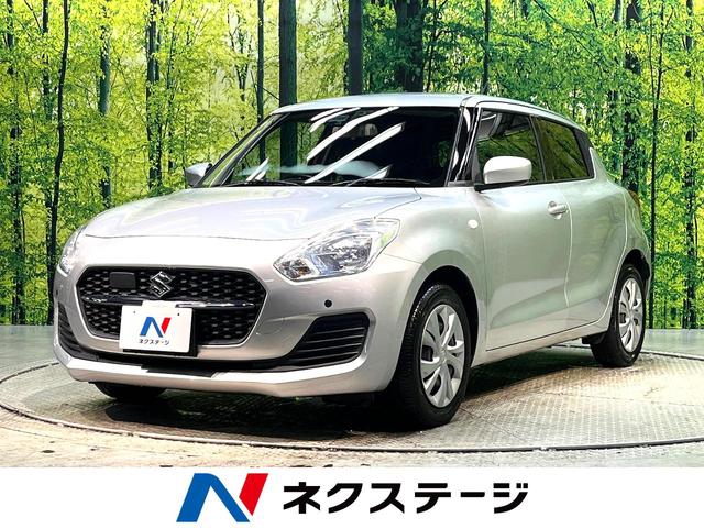 トミカ 日本製 ミニクーパーS マークⅢ F8 外国車シリーズ 8台セット