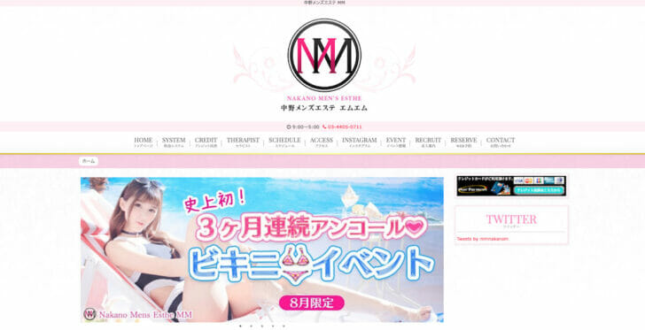 クイーンオイル 3リットル【ロイヤルゼリー配合×保湿力】 – 水溶性クイーンオイル公式サイト