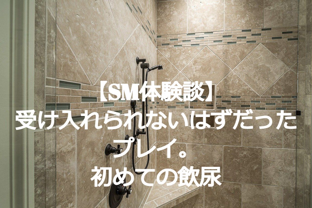 えぇぇっ？」お盆で実家に帰省中、おまたの痛みを訴える長男→休日診療を受診した結｜ベビーカレンダー