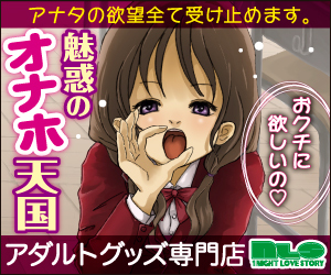 2024年】松阪のラブホテルランキングTOP10！安い・人気のラブホは？ - KIKKON｜人生を楽しむ既婚者の恋愛情報サイト