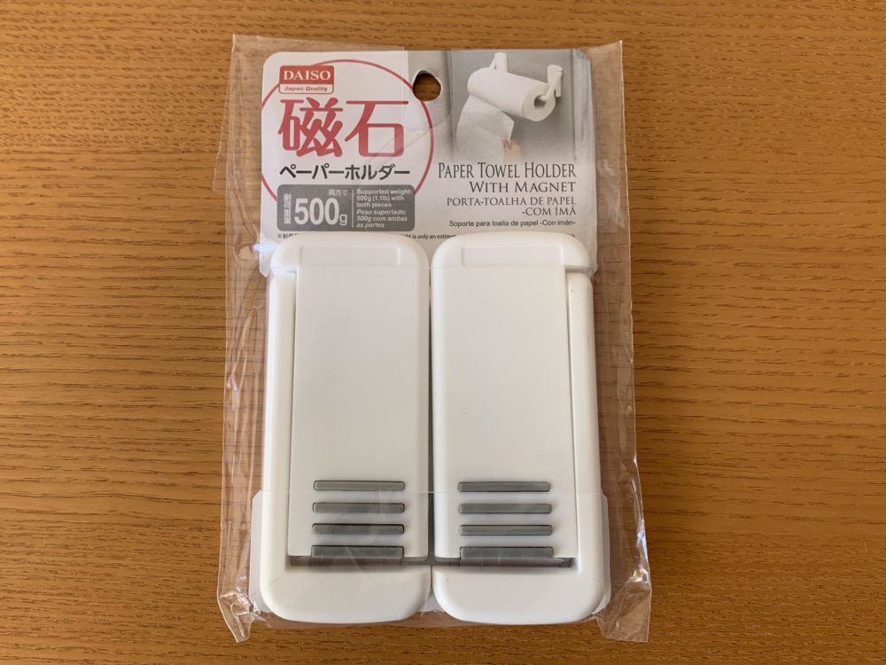 ダイソーのマグネットラップホルダーを使ってみた 冷蔵庫につけてキッチン整理