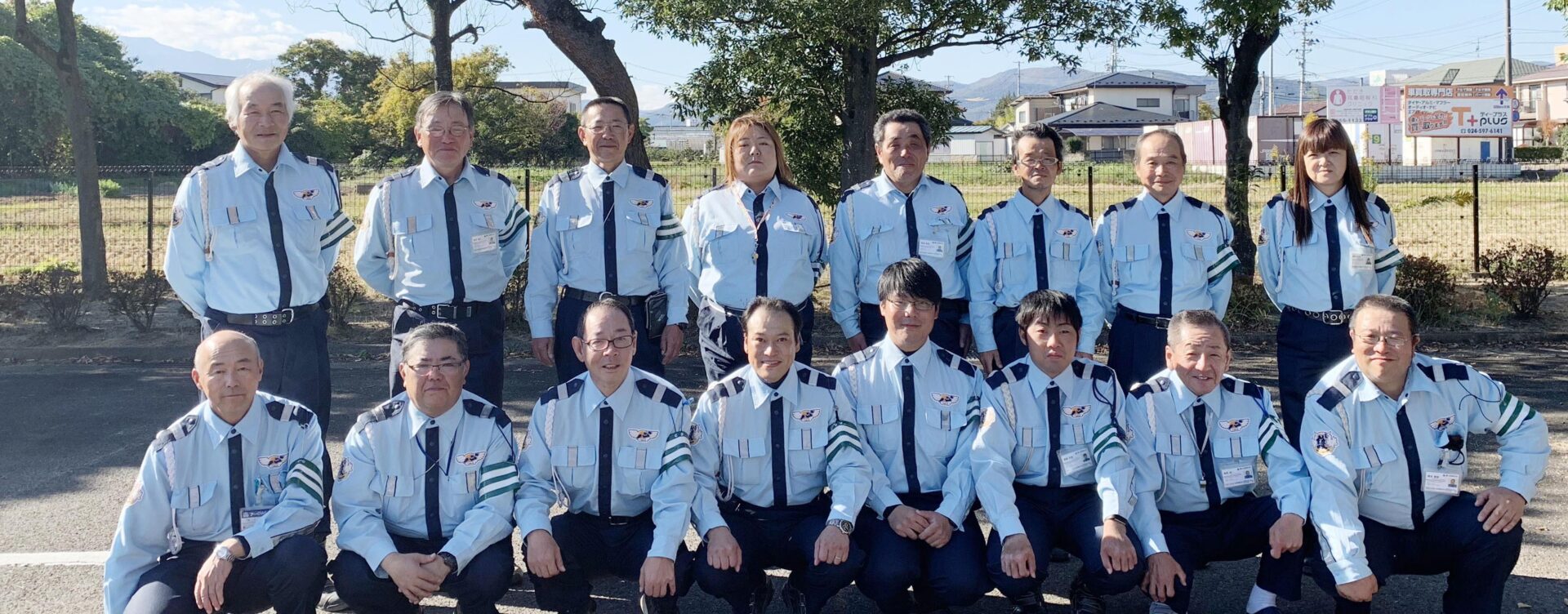 なぜ？どうして？グリーン警備の「ユニフォーム」のヒミツ！ -公式 未経験大歓迎！グリーン警備保障のアルバイト求人