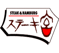 ステーキ宮のステーキ宮 ギフト券を贈るカジュアルギフトのgiftee ギフティ