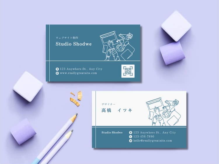 裏用_グレー_正方形ショップカード名刺の無料デザインテンプレート - ネット印刷グラフィック