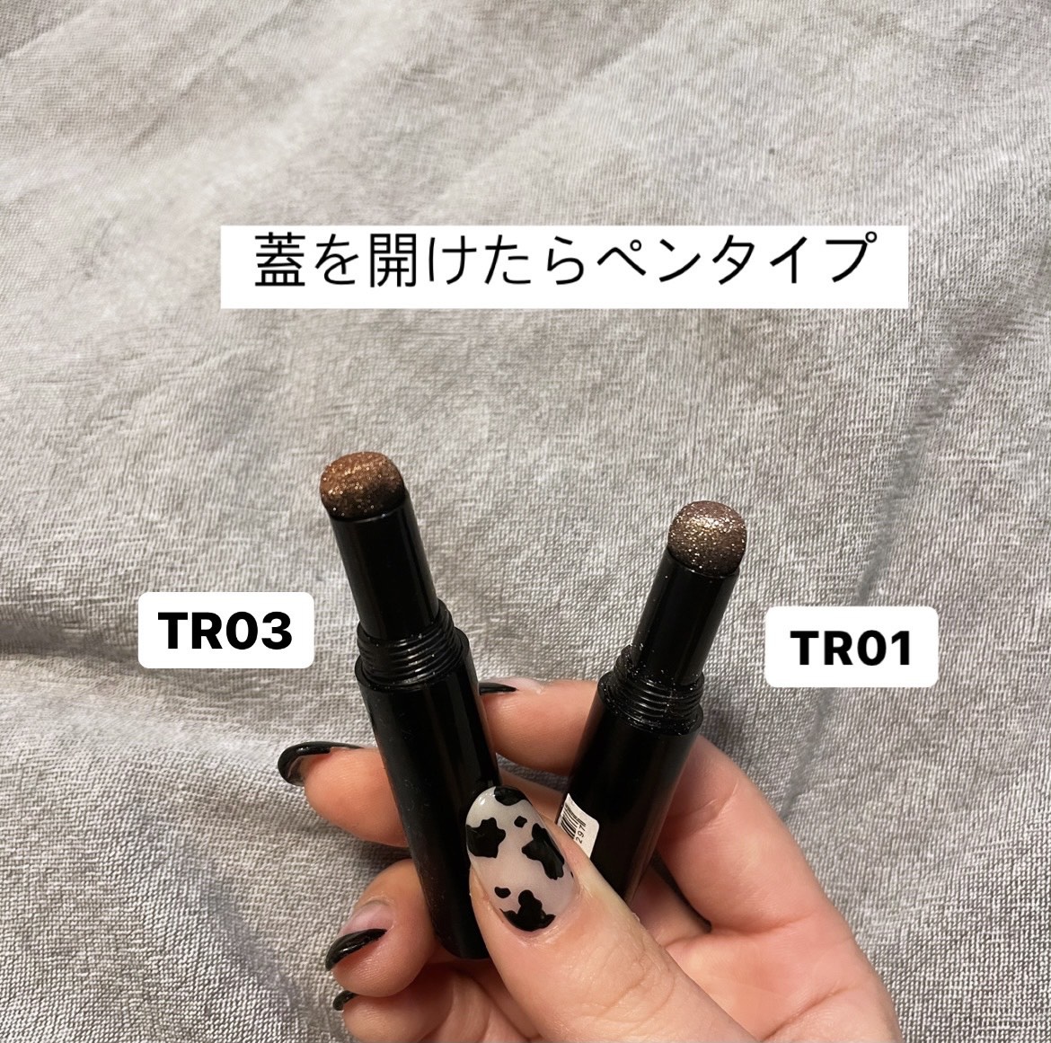 ポイントマジックPRO ポアカバー<毛穴用化粧下地> 15g