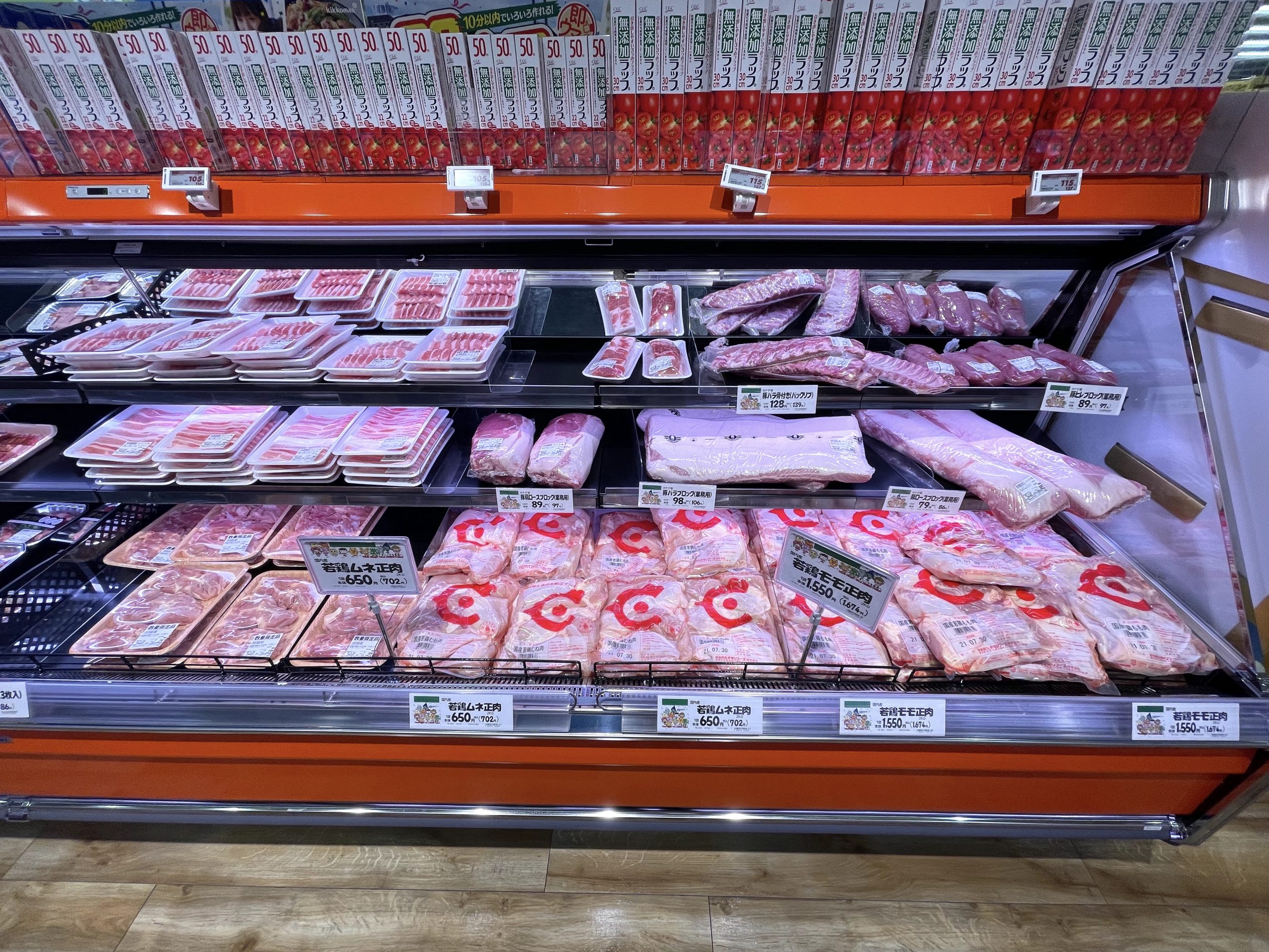 ビッグハウス 佐倉寺崎店 店内紹介 買い物が楽しくなるリゾート感たっぷりの店内をご紹介！教えて！ねころっけスーパーマーケットタイヨー・ ビッグハウス